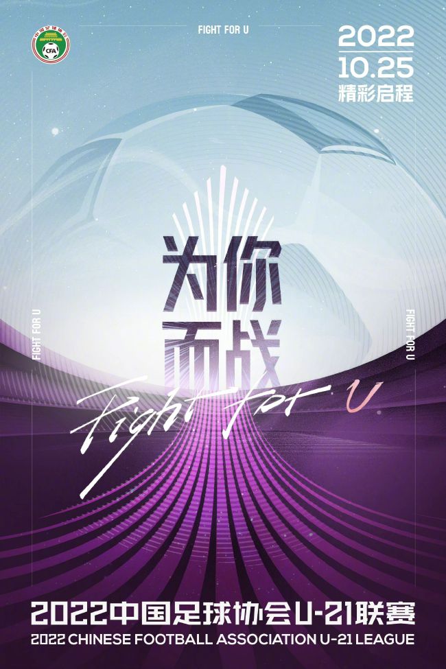 萧常坤脸上一直挂着兴奋的微笑，总是忍不住偷偷看向韩美晴，内心深处已经是心潮澎湃。